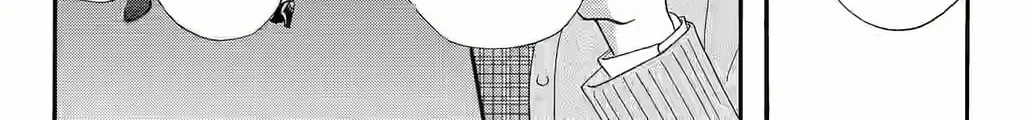 Otome Tsubaki Never Laughs - Chapter 2 - Page 24