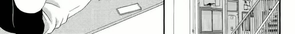 Otome Tsubaki Never Laughs - Chapter 2 - Page 30