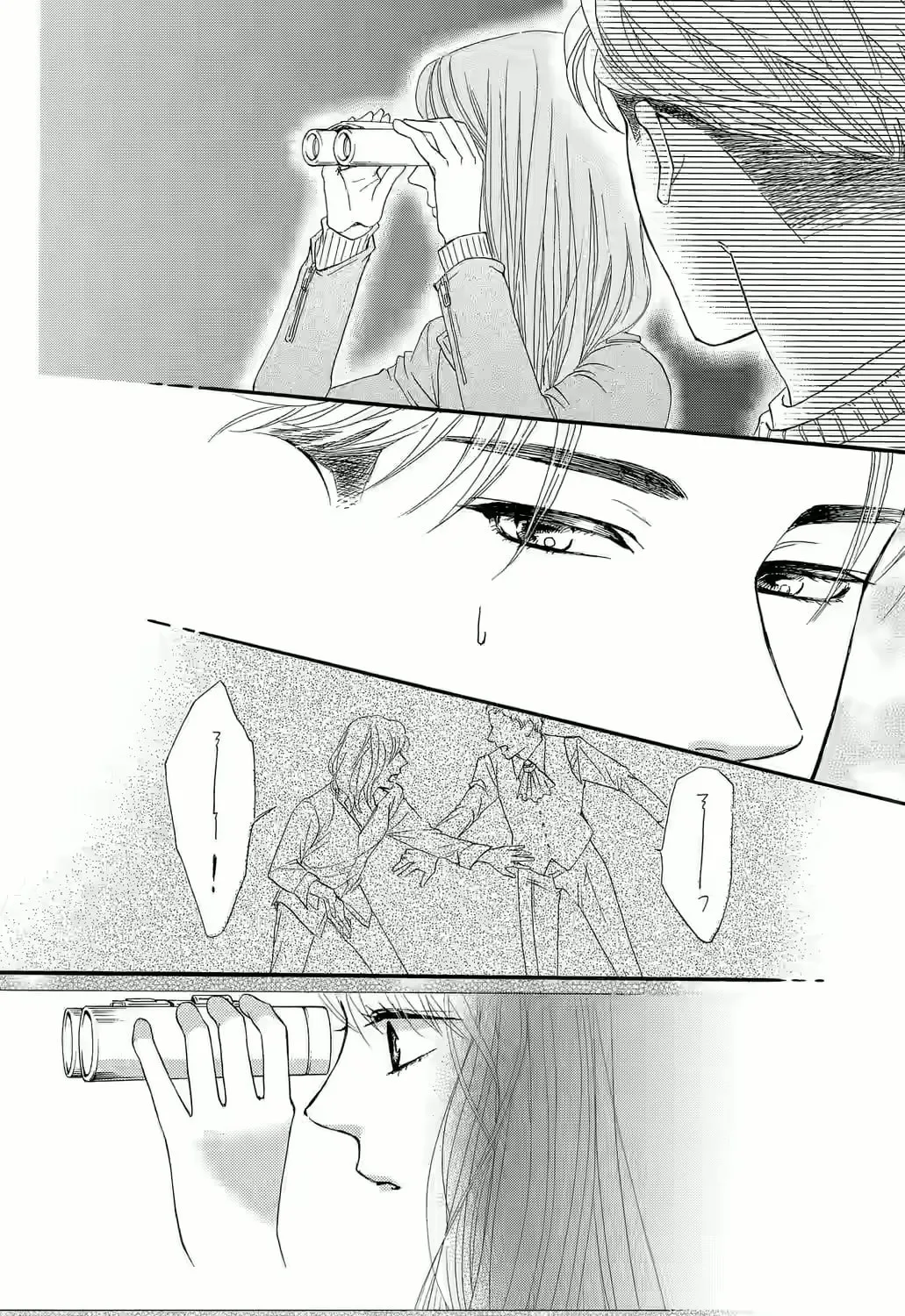 Otome Tsubaki Never Laughs - Chapter 2 - Page 43
