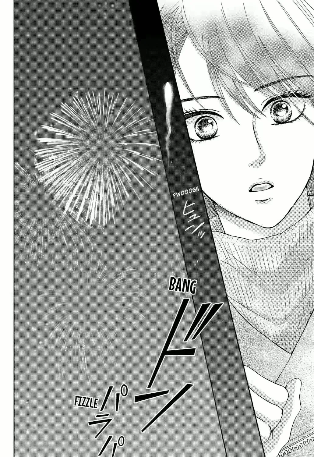Otome Tsubaki Never Laughs - Chapter 2 - Page 67