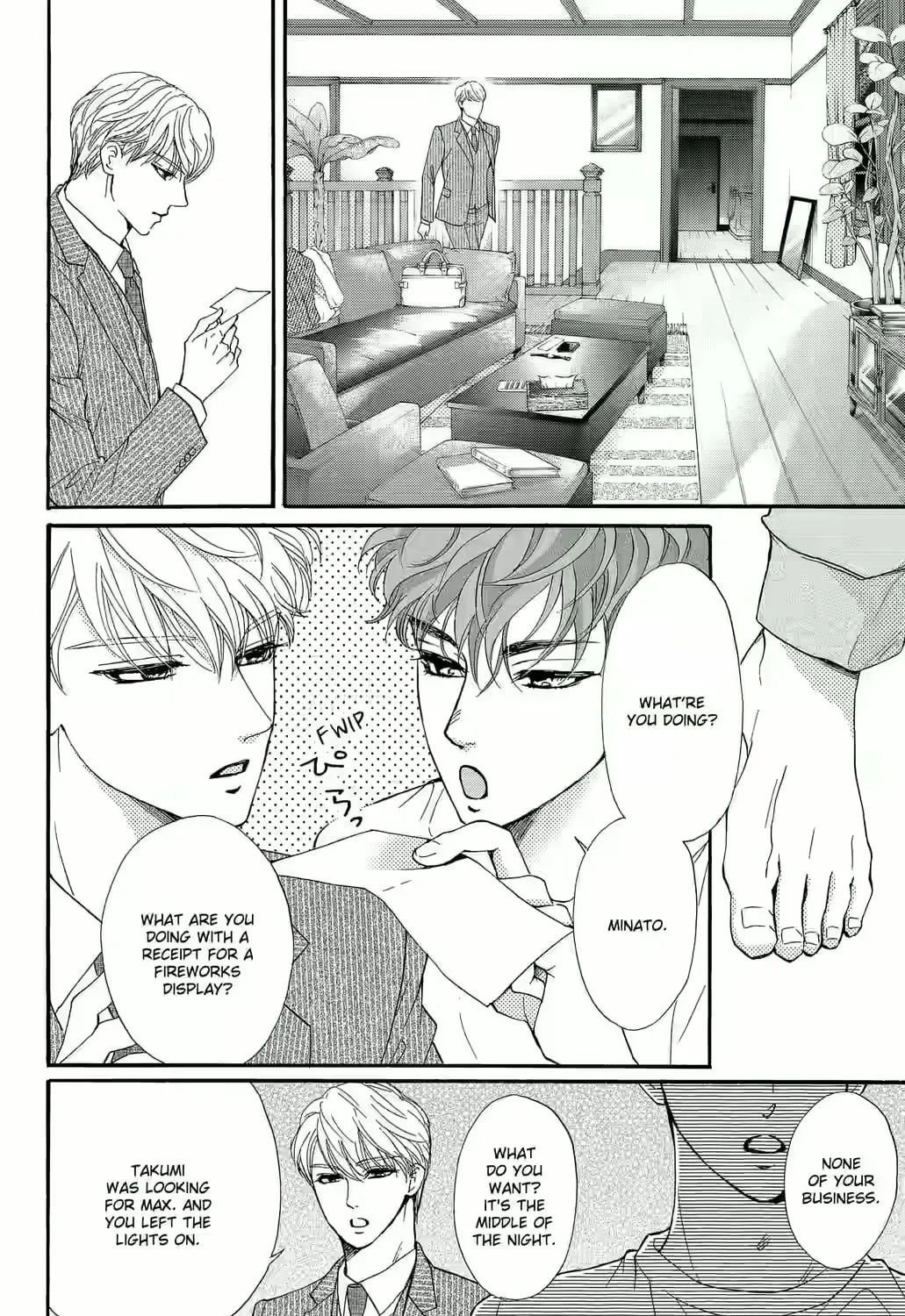 Otome Tsubaki Never Laughs - Chapter 3 - Page 11