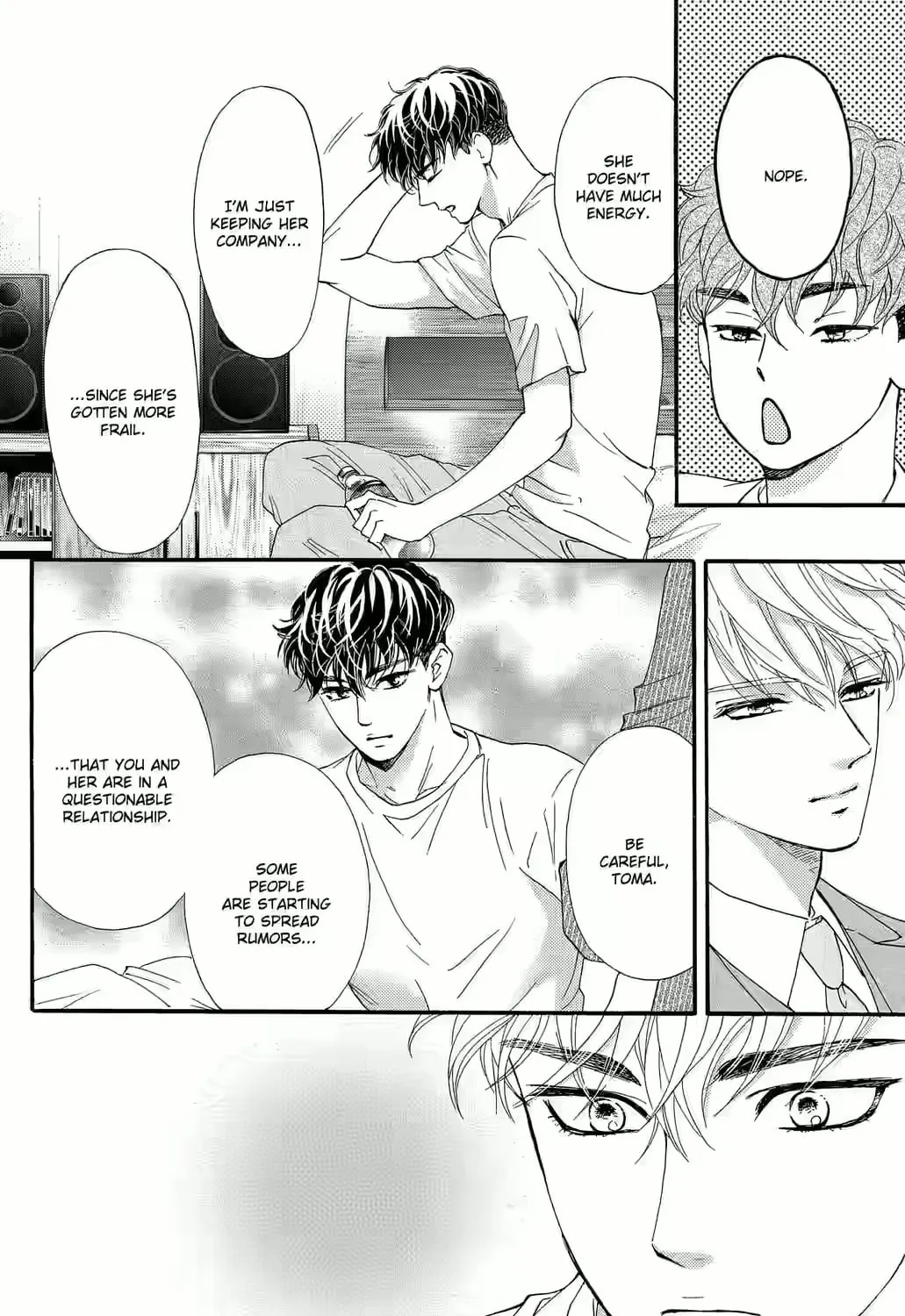 Otome Tsubaki Never Laughs - Chapter 3 - Page 15