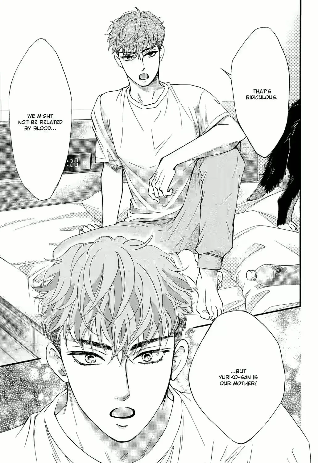 Otome Tsubaki Never Laughs - Chapter 3 - Page 17