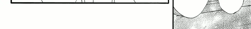 Otome Tsubaki Never Laughs - Chapter 3 - Page 20