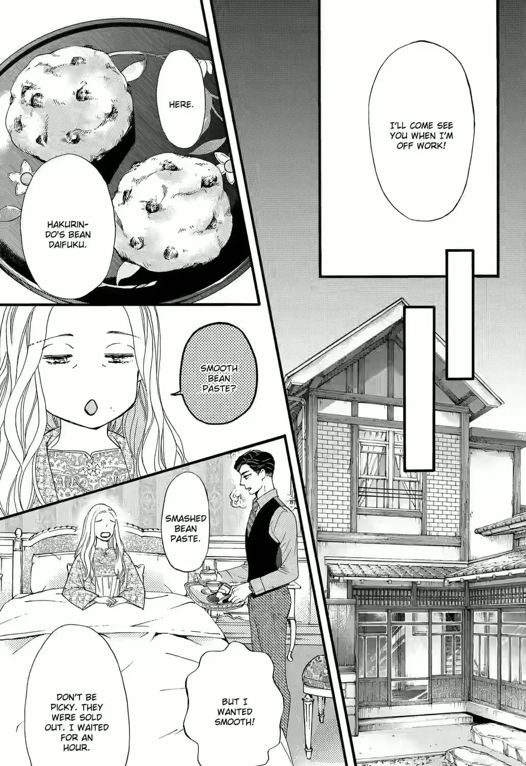 Otome Tsubaki Never Laughs - Chapter 3 - Page 33