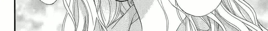 Otome Tsubaki Never Laughs - Chapter 3 - Page 36
