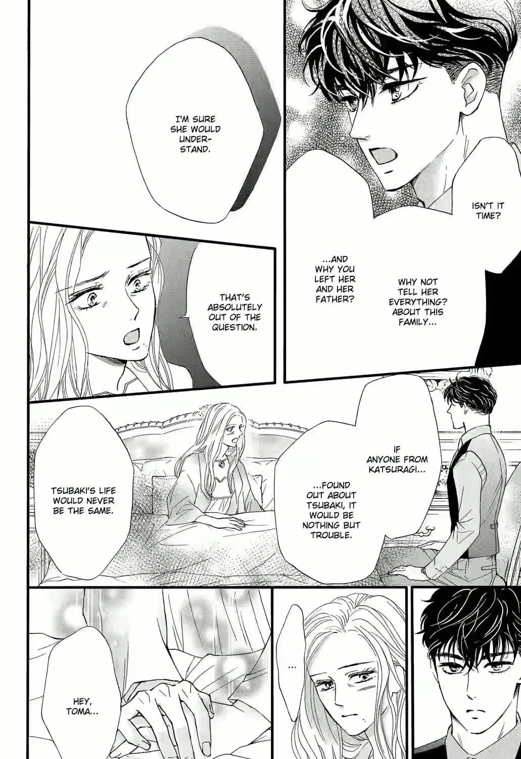 Otome Tsubaki Never Laughs - Chapter 3 - Page 39