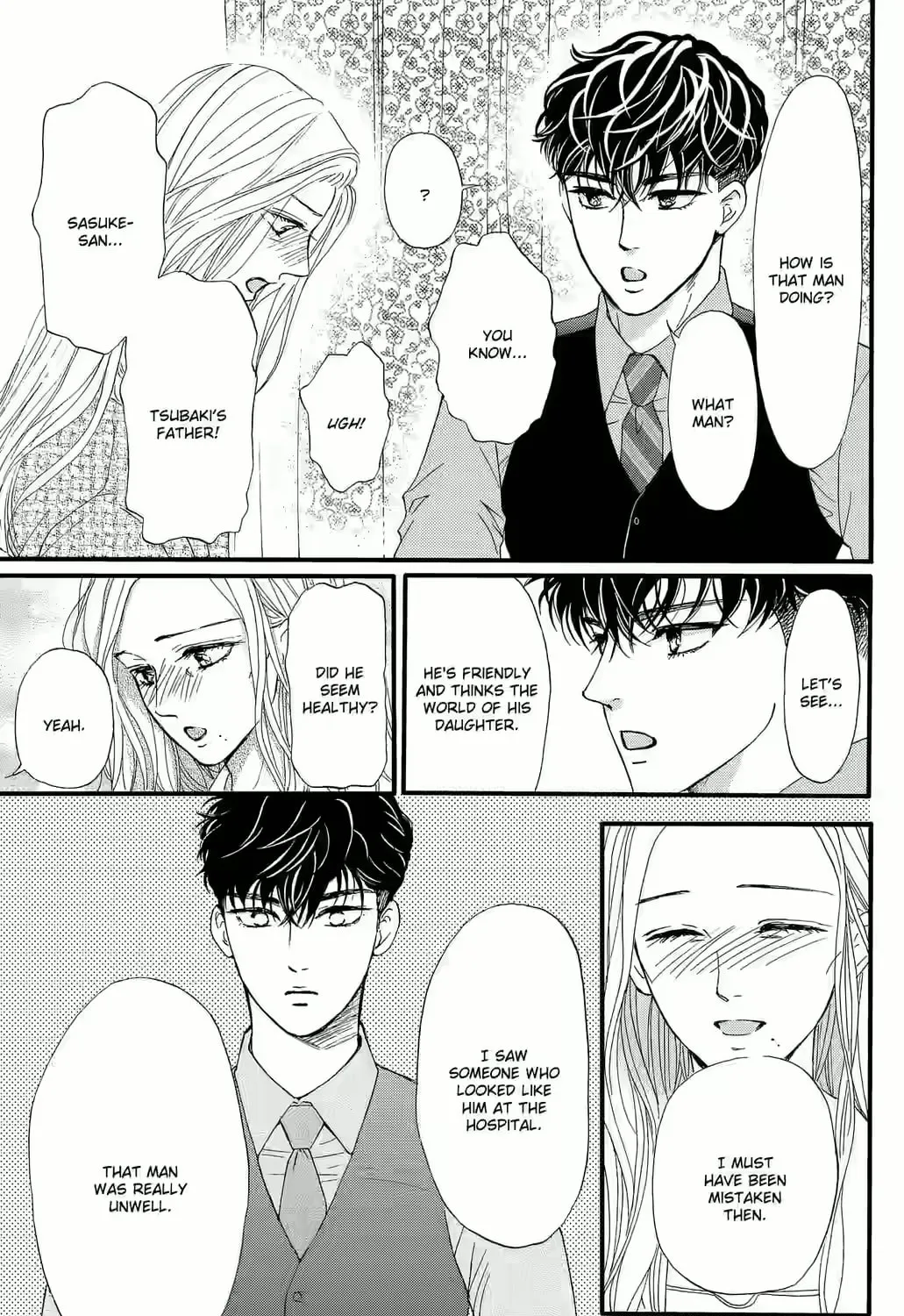 Otome Tsubaki Never Laughs - Chapter 3 - Page 41