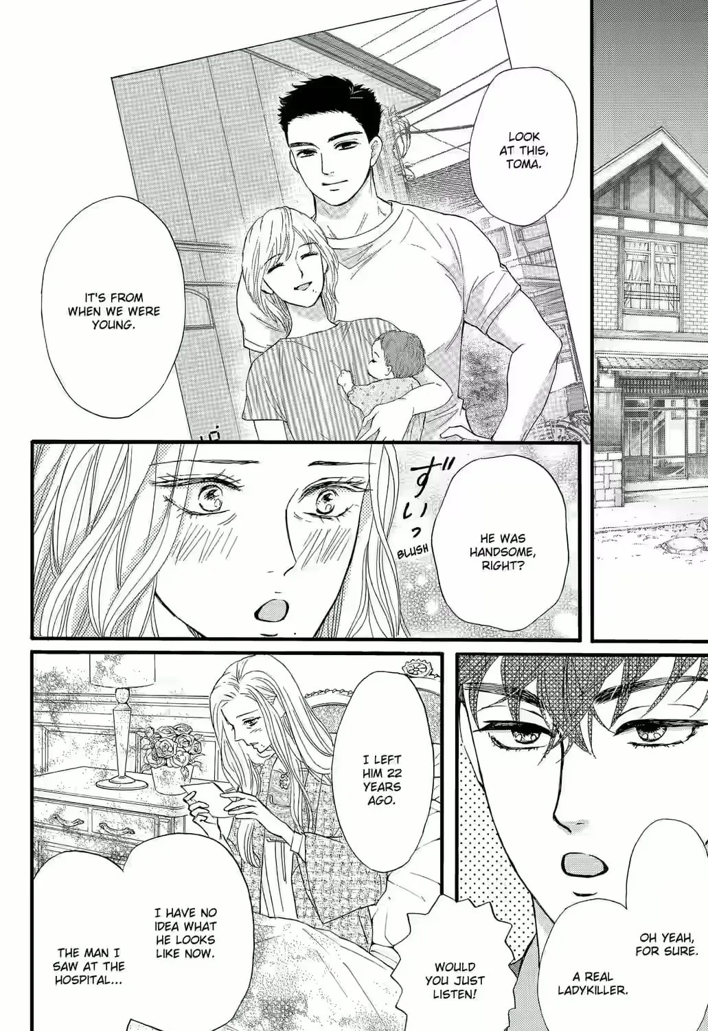 Otome Tsubaki Never Laughs - Chapter 3 - Page 43