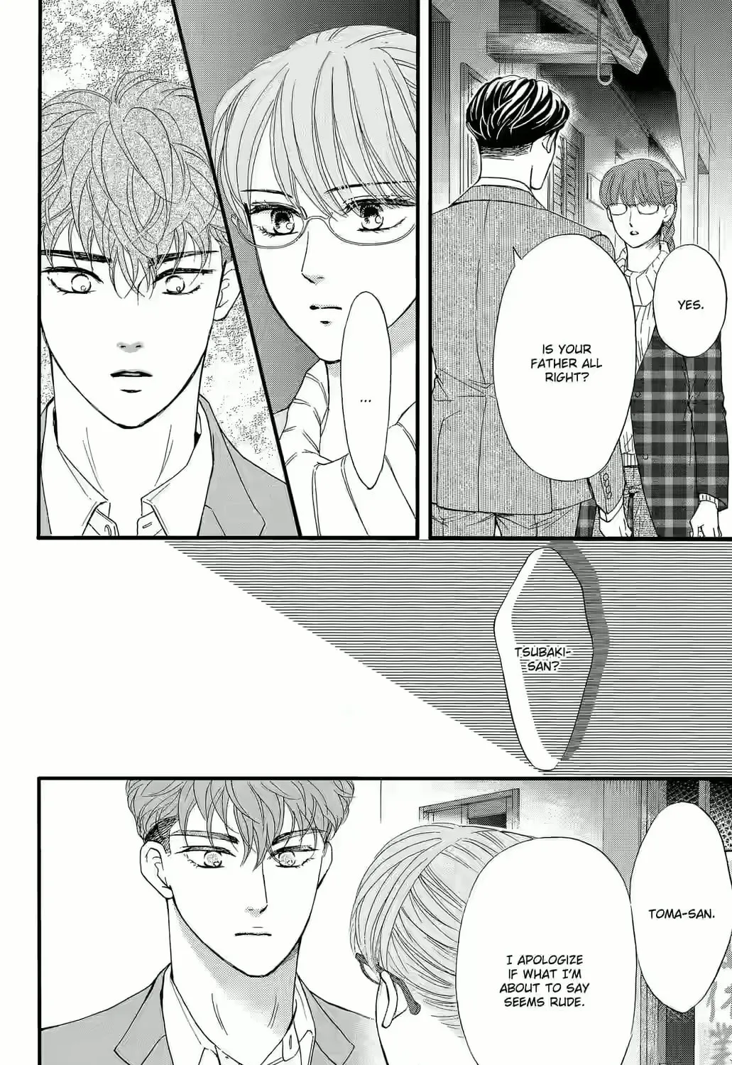 Otome Tsubaki Never Laughs - Chapter 3 - Page 51