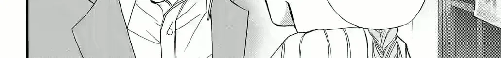 Otome Tsubaki Never Laughs - Chapter 3 - Page 52