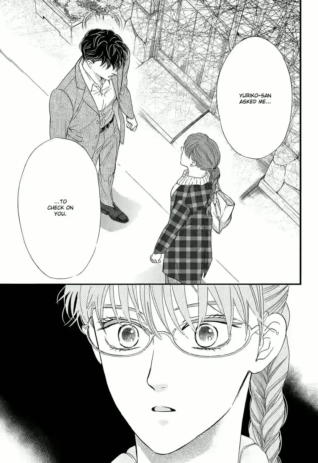 Otome Tsubaki Never Laughs - Chapter 3 - Page 61