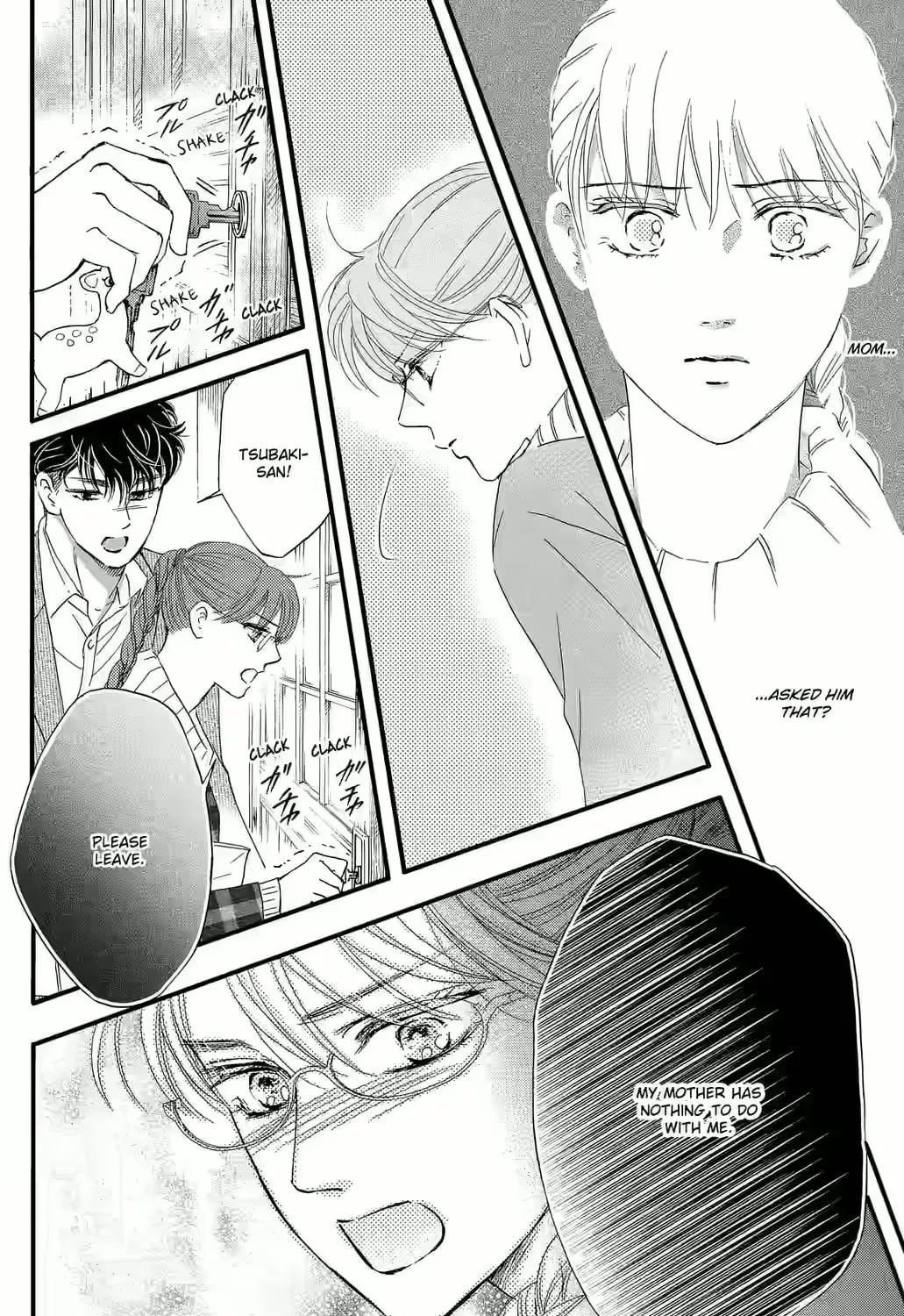 Otome Tsubaki Never Laughs - Chapter 3 - Page 63