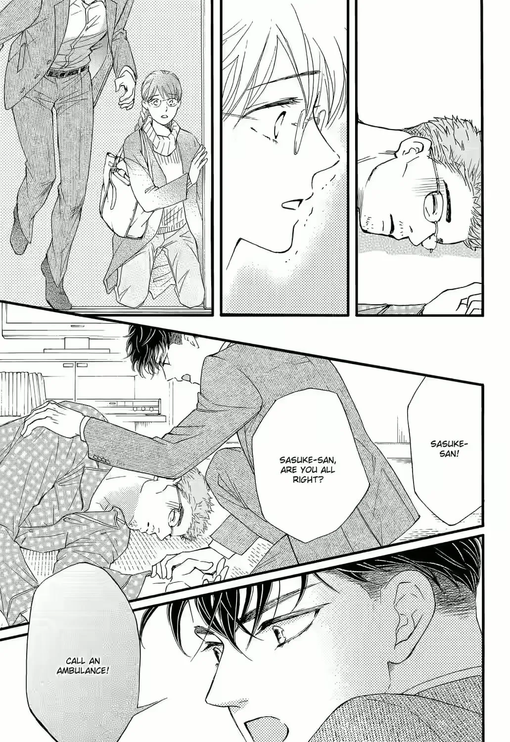 Otome Tsubaki Never Laughs - Chapter 3 - Page 69