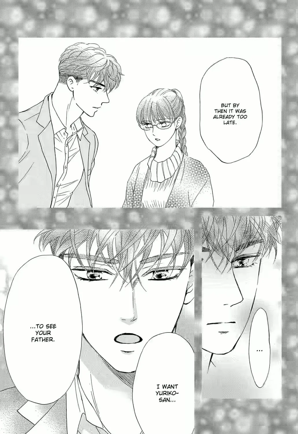 Otome Tsubaki Never Laughs - Chapter 3 - Page 77