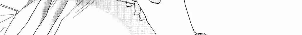 Otome Tsubaki Never Laughs - Chapter 4 - Page 6
