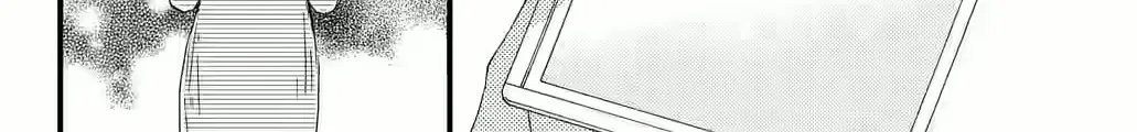 Otome Tsubaki Never Laughs - Chapter 4 - Page 8