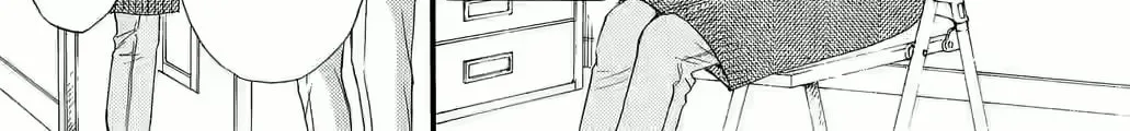 Otome Tsubaki Never Laughs - Chapter 4 - Page 18