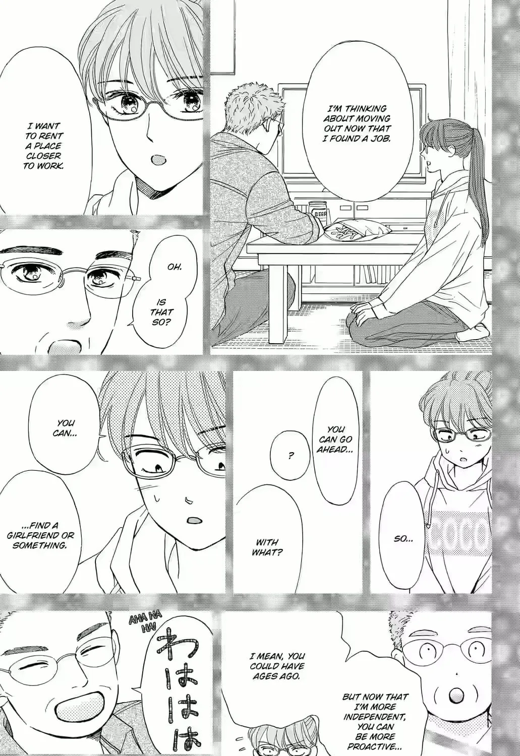 Otome Tsubaki Never Laughs - Chapter 4 - Page 21