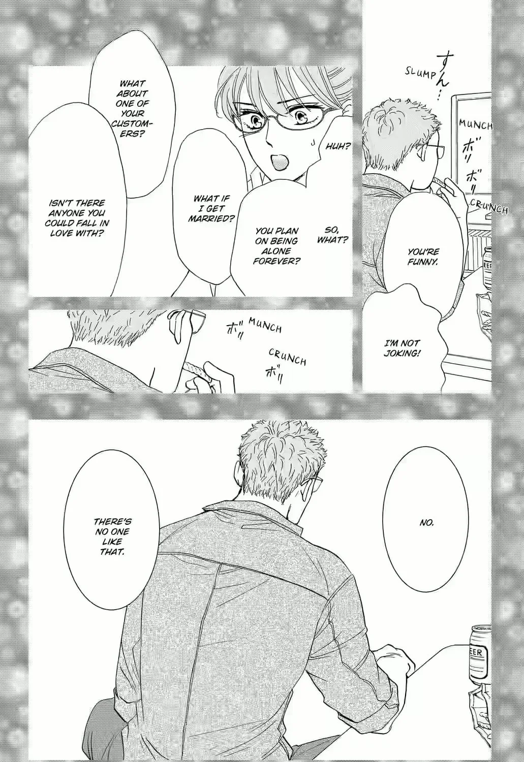 Otome Tsubaki Never Laughs - Chapter 4 - Page 23