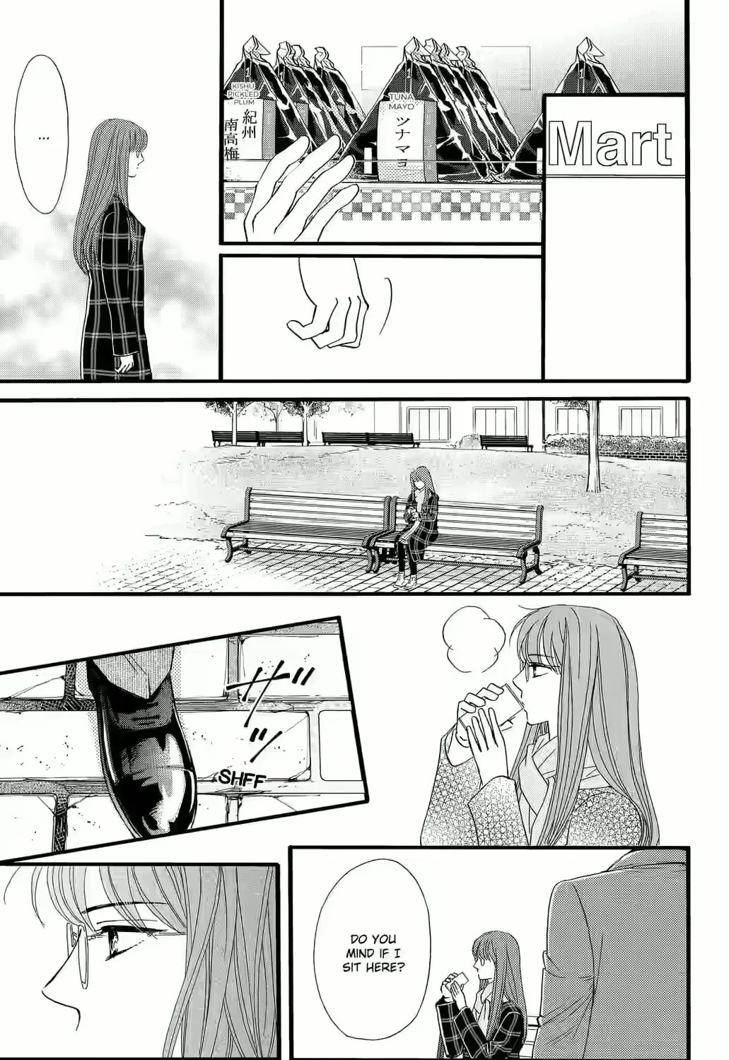 Otome Tsubaki Never Laughs - Chapter 4 - Page 25