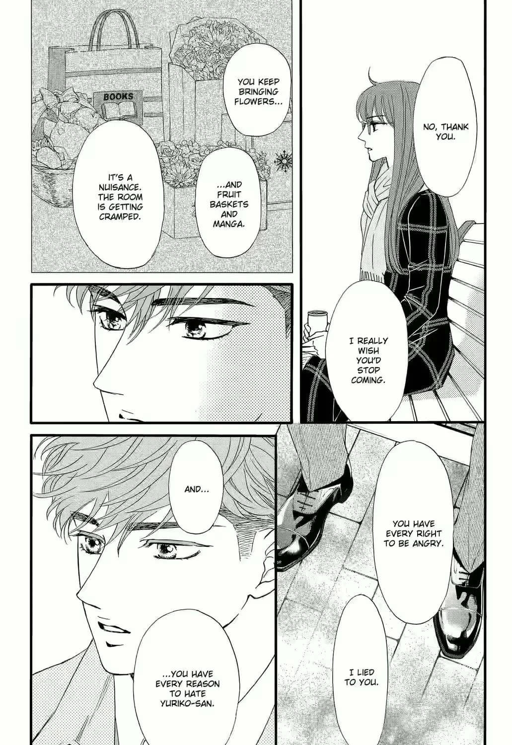 Otome Tsubaki Never Laughs - Chapter 4 - Page 29