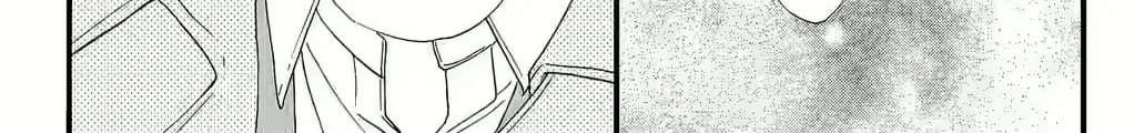 Otome Tsubaki Never Laughs - Chapter 4 - Page 30