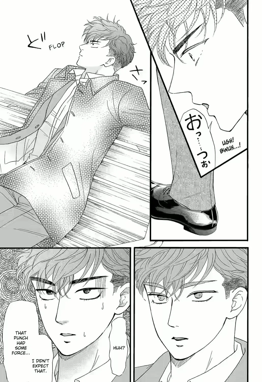 Otome Tsubaki Never Laughs - Chapter 4 - Page 37