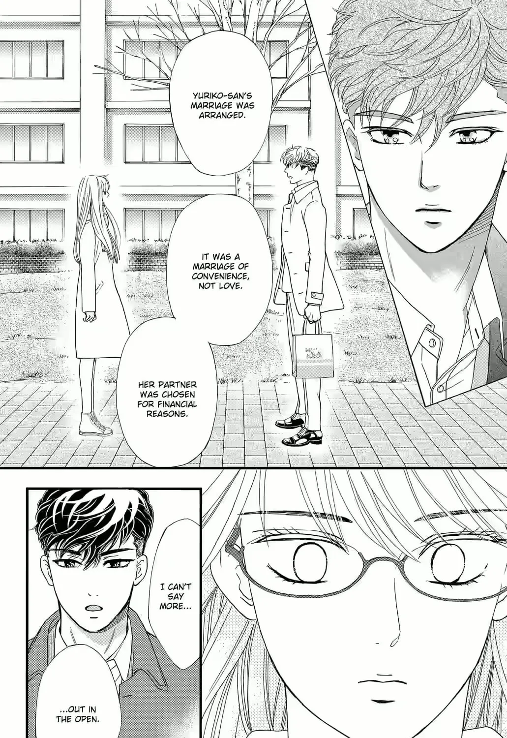 Otome Tsubaki Never Laughs - Chapter 4 - Page 43