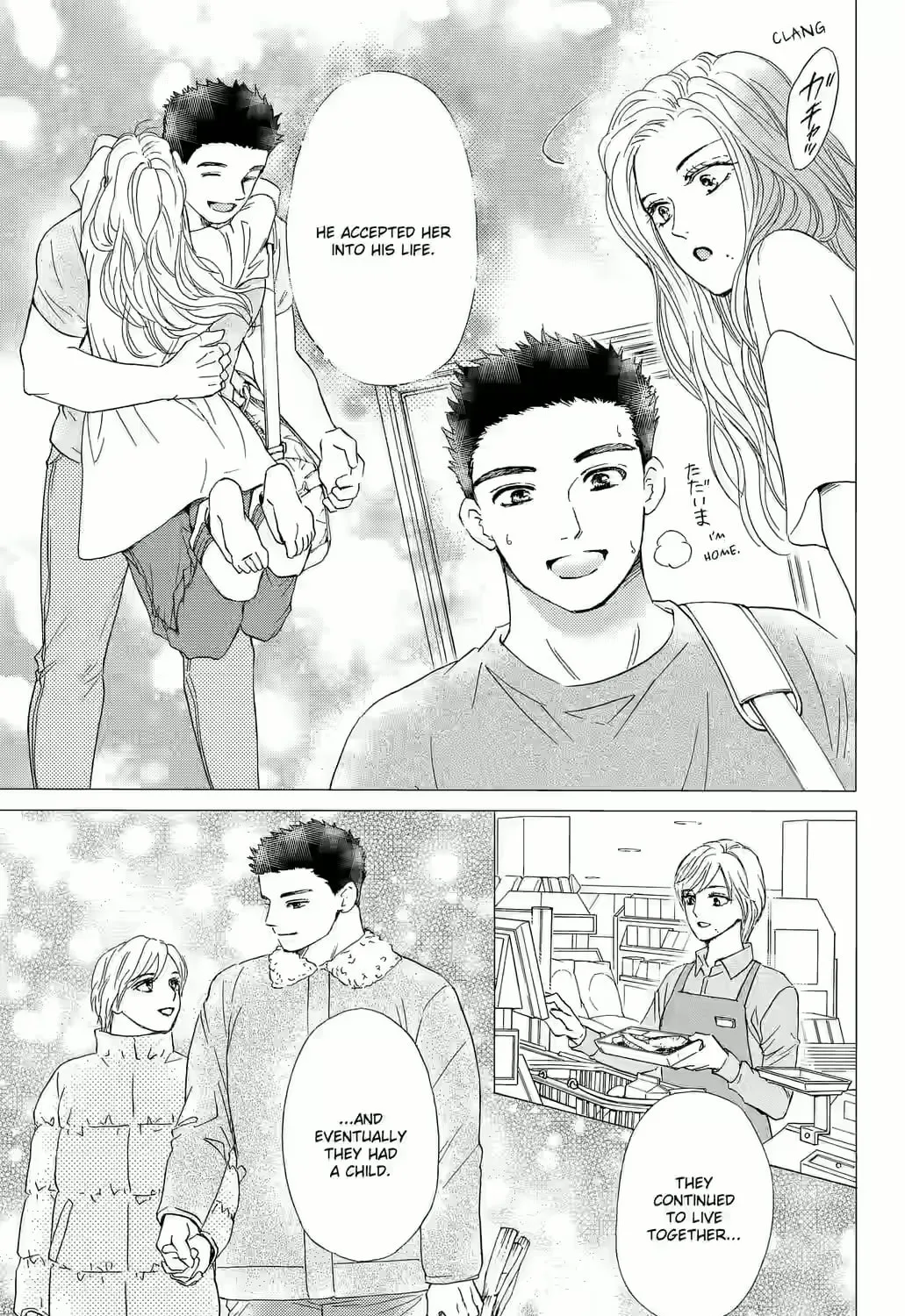 Otome Tsubaki Never Laughs - Chapter 4 - Page 61