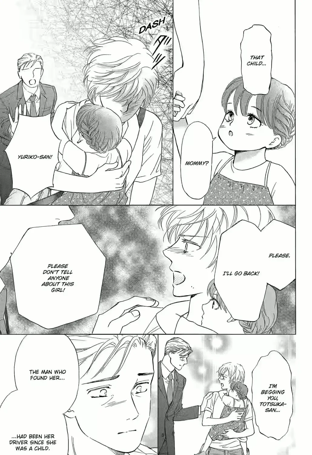 Otome Tsubaki Never Laughs - Chapter 4 - Page 65