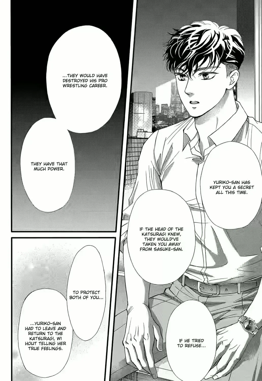 Otome Tsubaki Never Laughs - Chapter 4 - Page 67