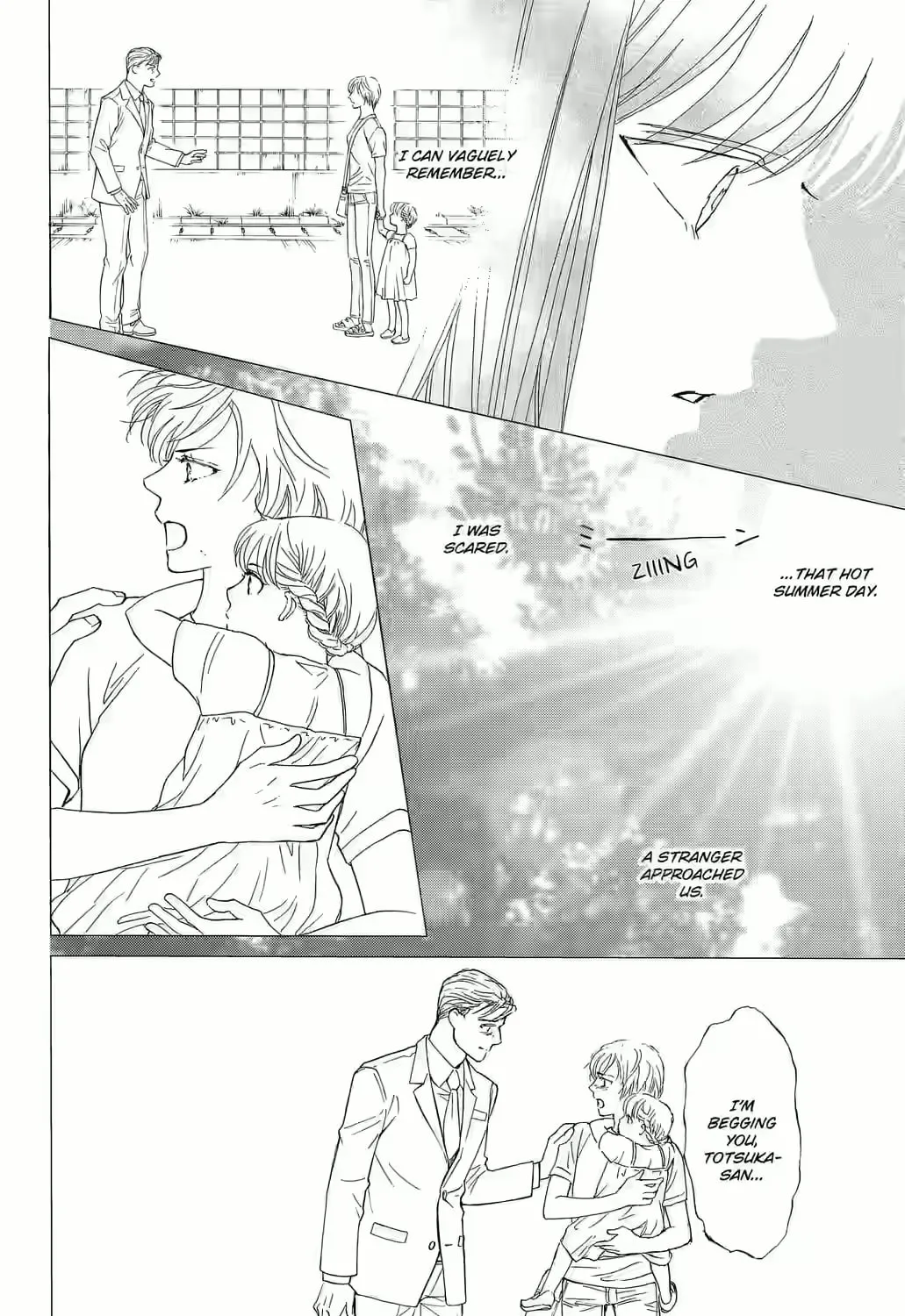 Otome Tsubaki Never Laughs - Chapter 4 - Page 71