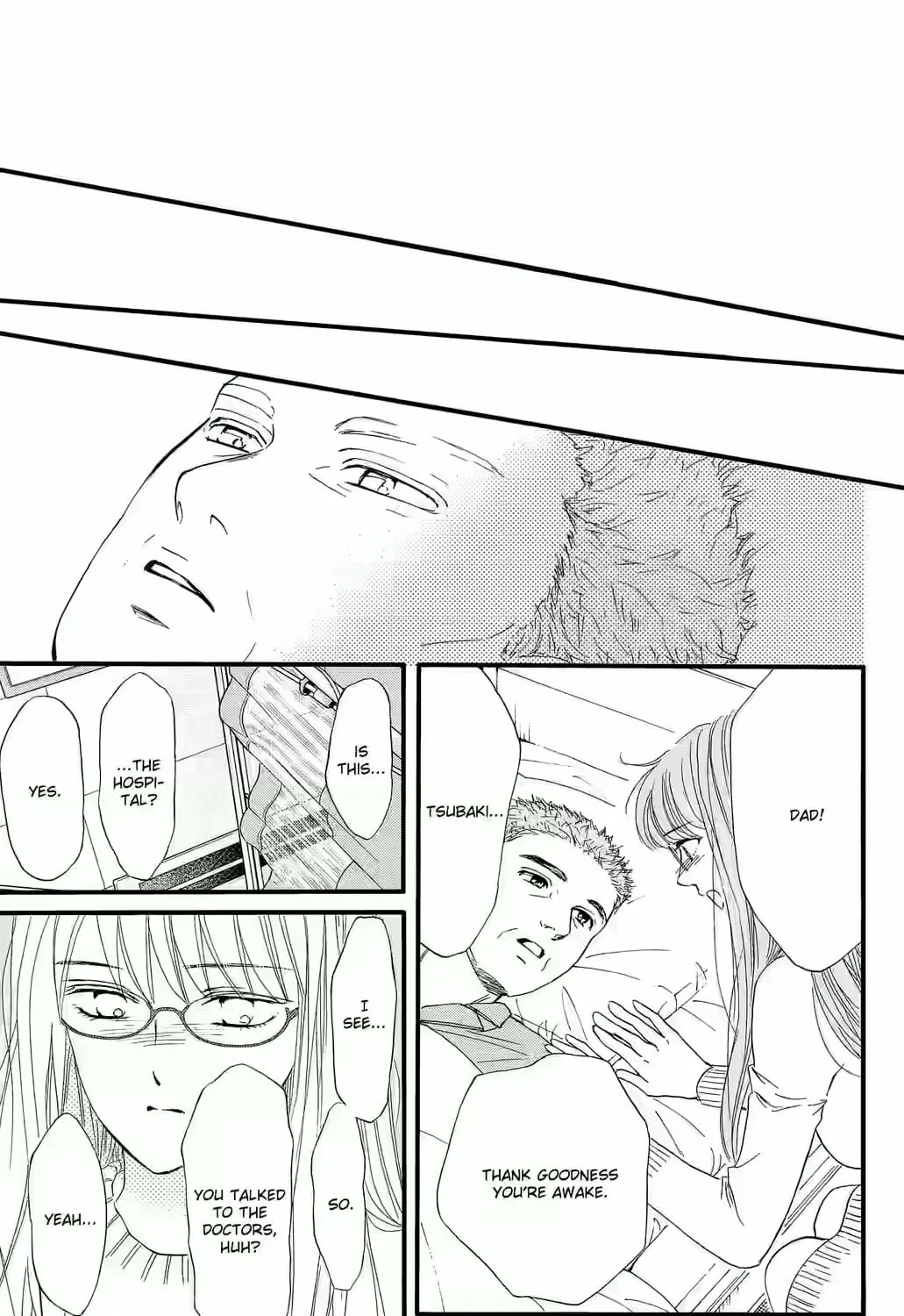 Otome Tsubaki Never Laughs - Chapter 4 - Page 77