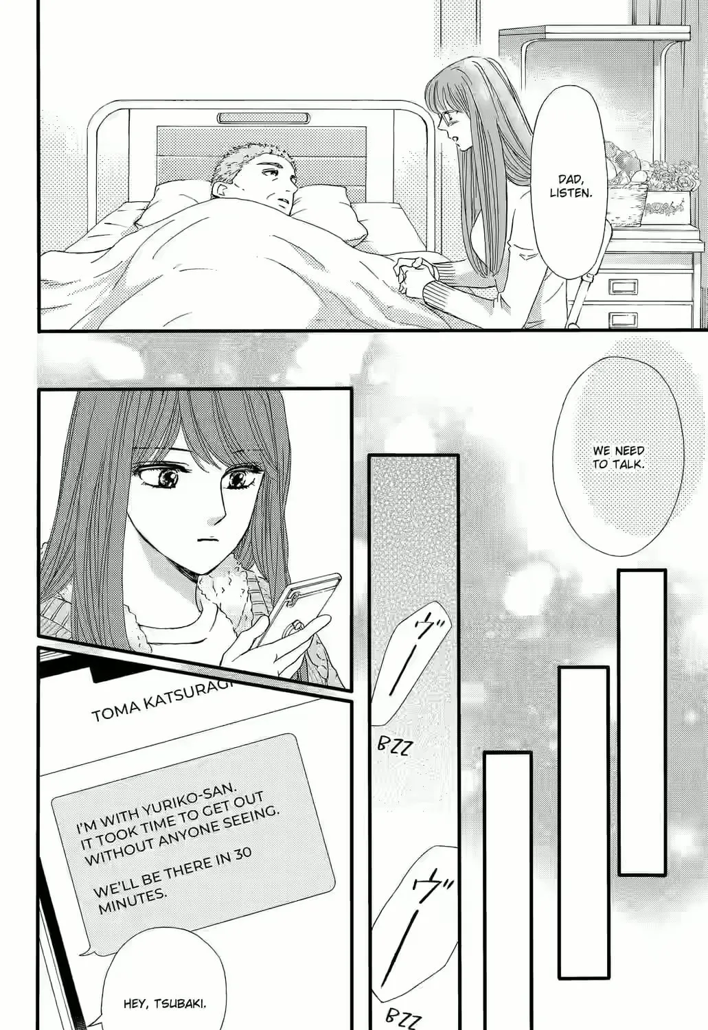 Otome Tsubaki Never Laughs - Chapter 4 - Page 79