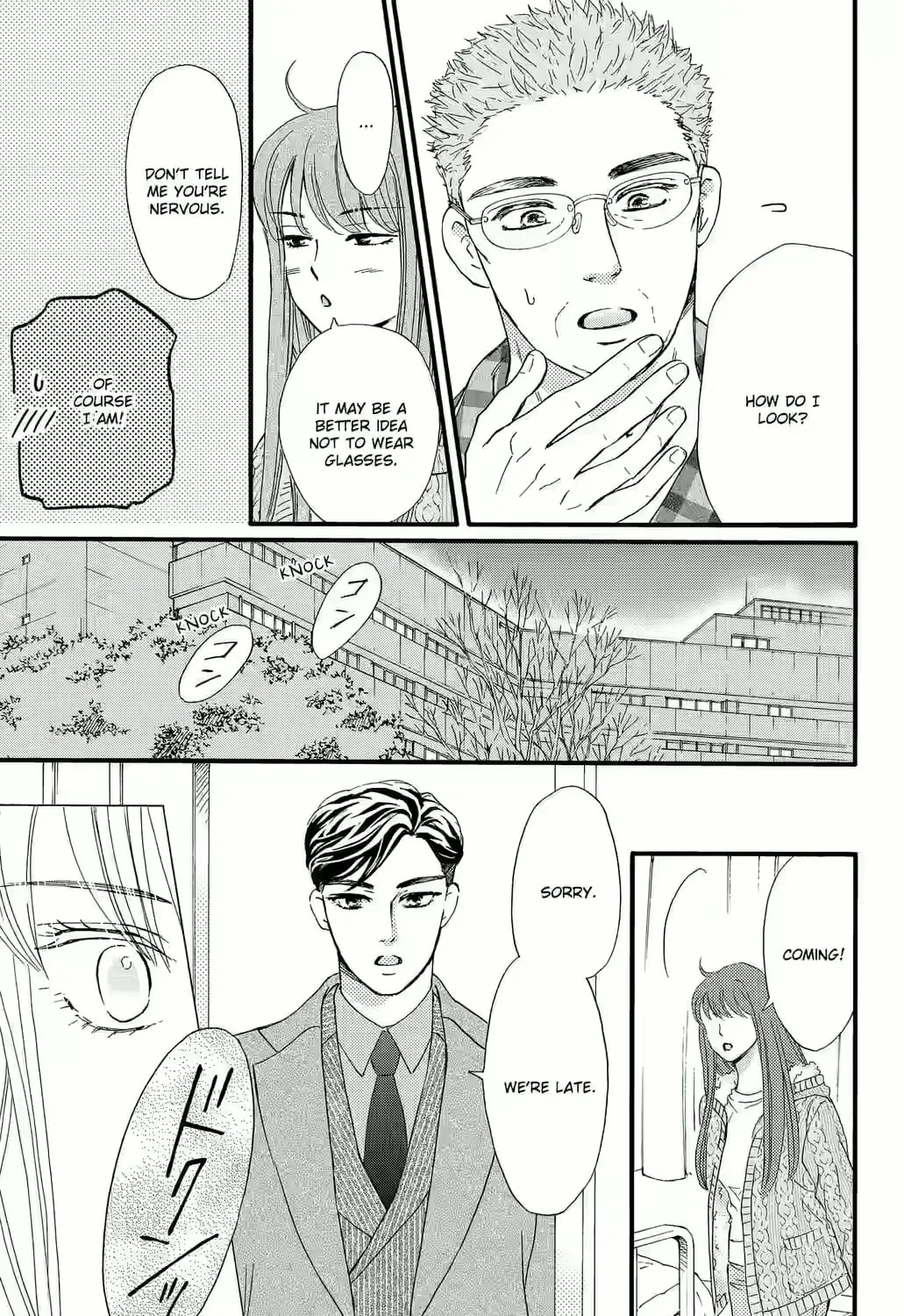 Otome Tsubaki Never Laughs - Chapter 4 - Page 81