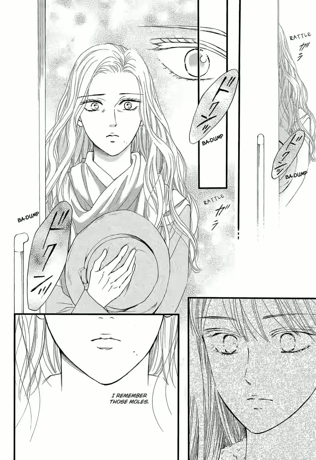 Otome Tsubaki Never Laughs - Chapter 4 - Page 83