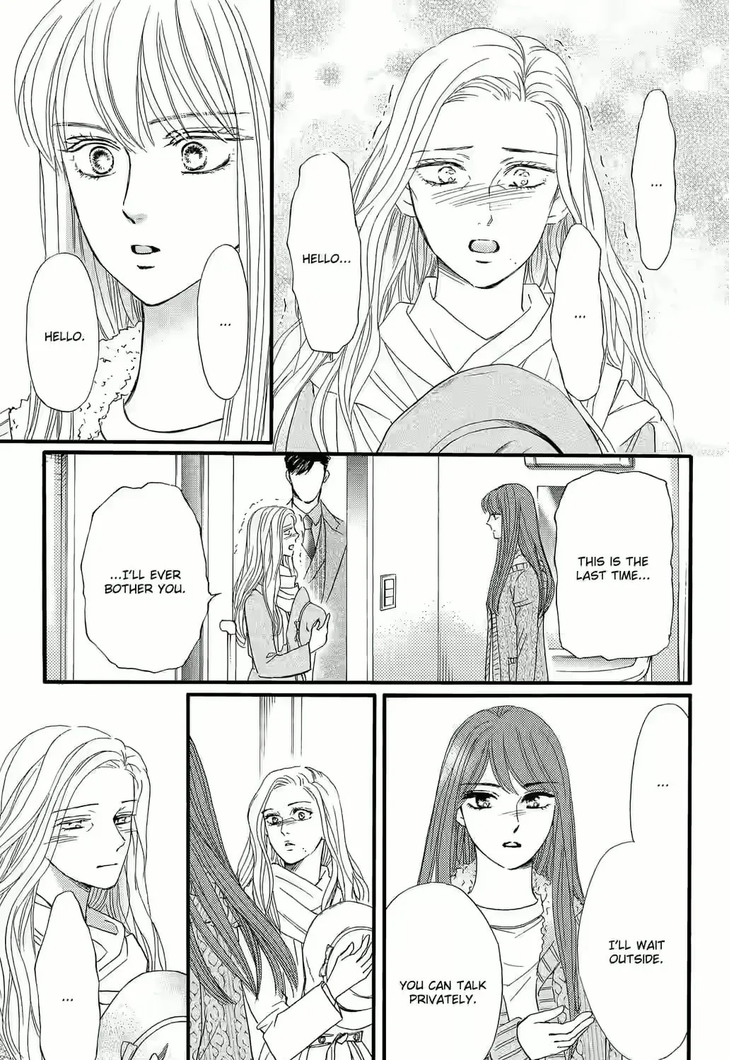 Otome Tsubaki Never Laughs - Chapter 4 - Page 85