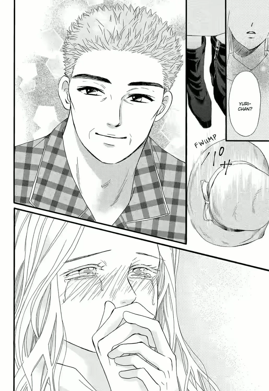 Otome Tsubaki Never Laughs - Chapter 4 - Page 87