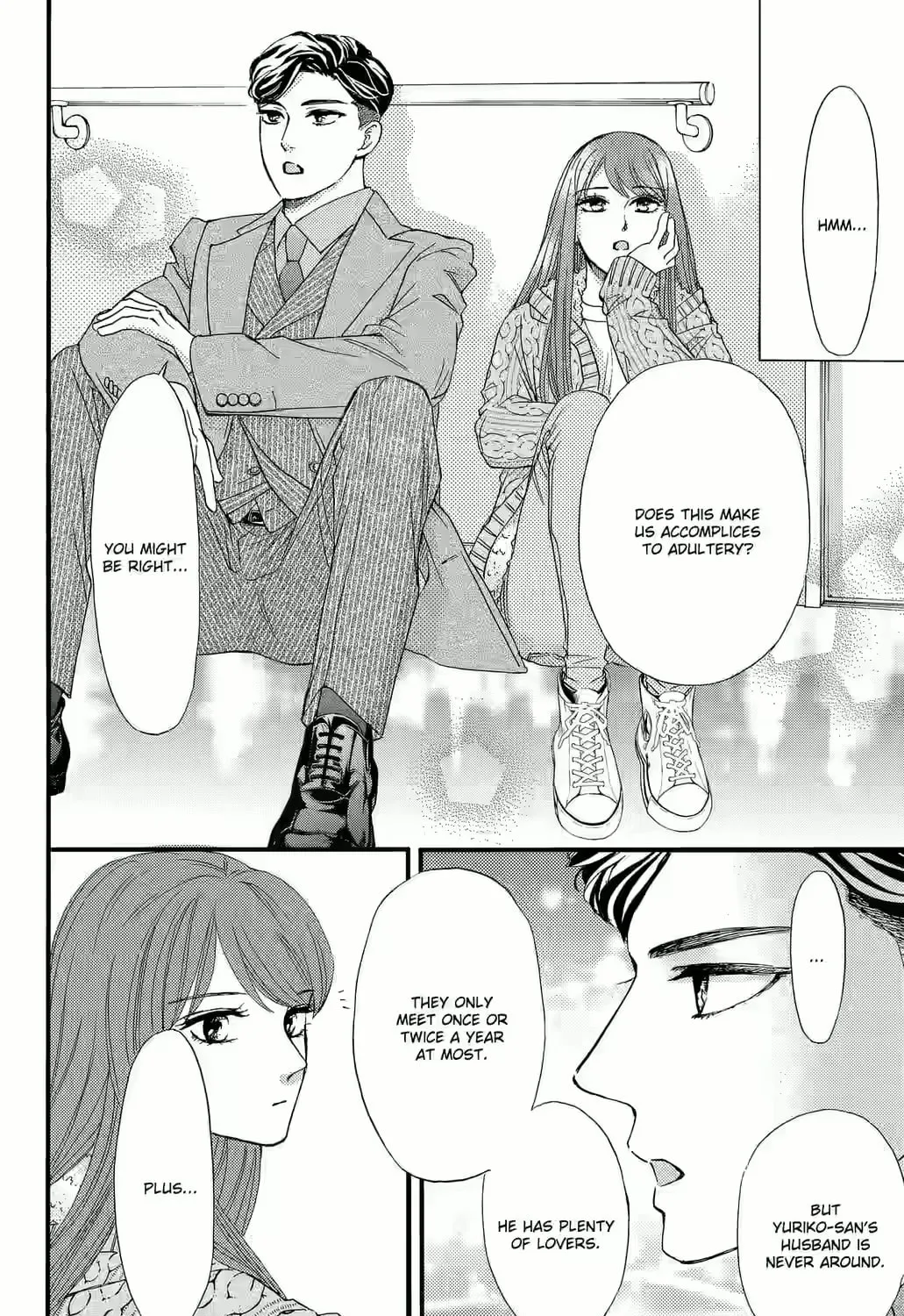 Otome Tsubaki Never Laughs - Chapter 4 - Page 91