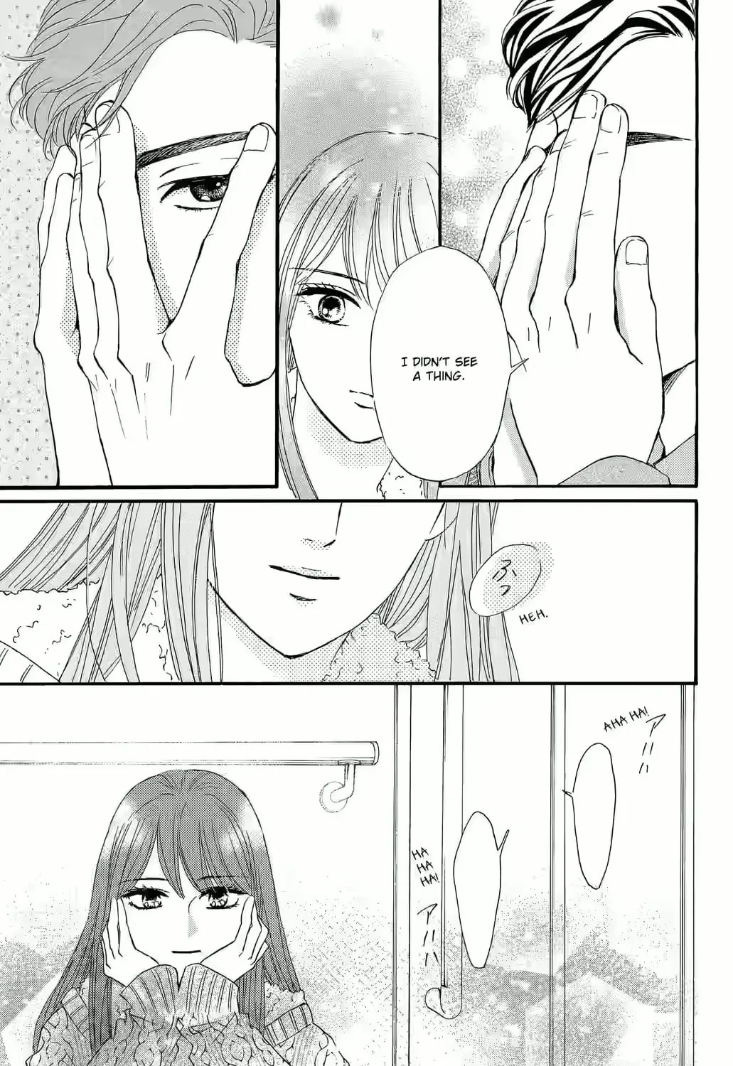 Otome Tsubaki Never Laughs - Chapter 4 - Page 93