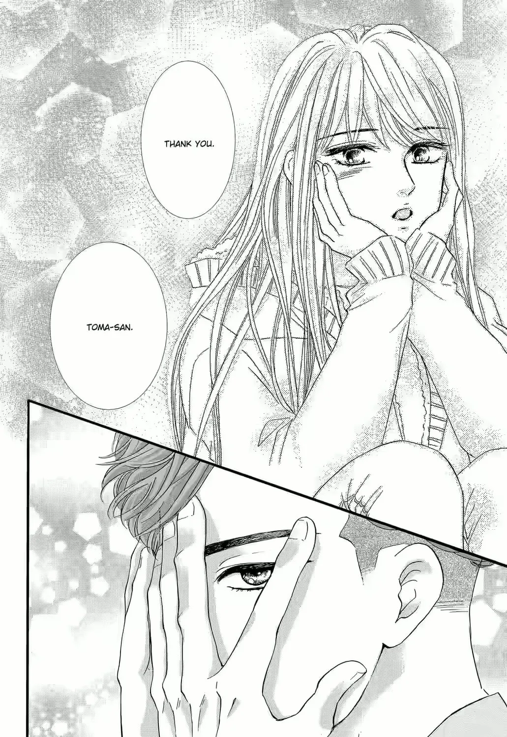 Otome Tsubaki Never Laughs - Chapter 4 - Page 95