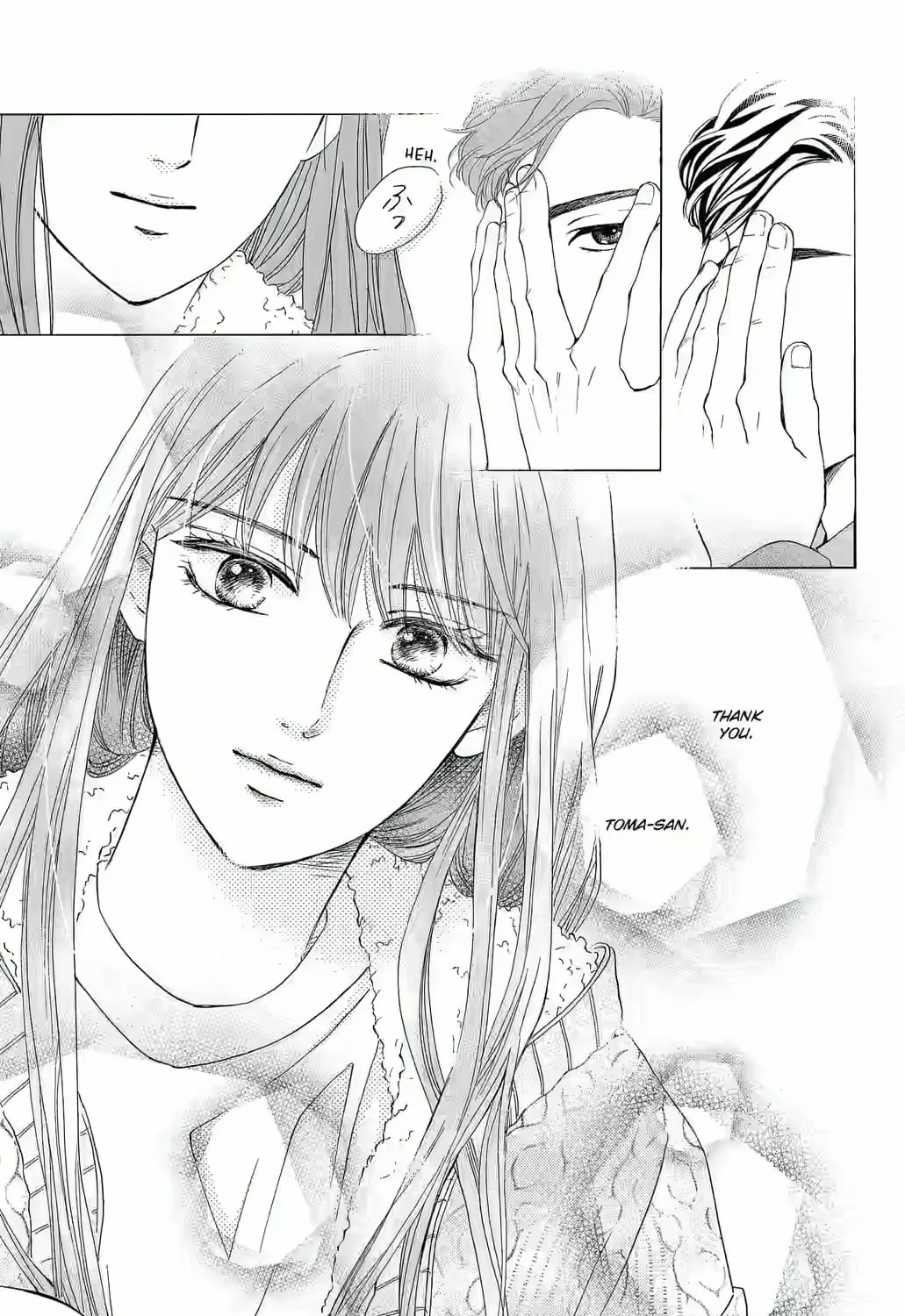 Otome Tsubaki Never Laughs - Chapter 5 - Page 3