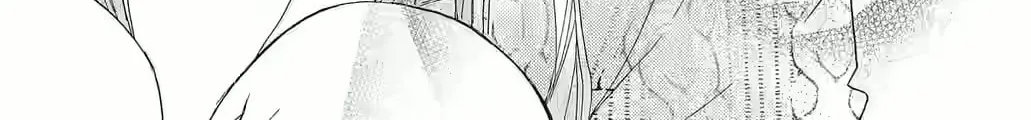 Otome Tsubaki Never Laughs - Chapter 5 - Page 4