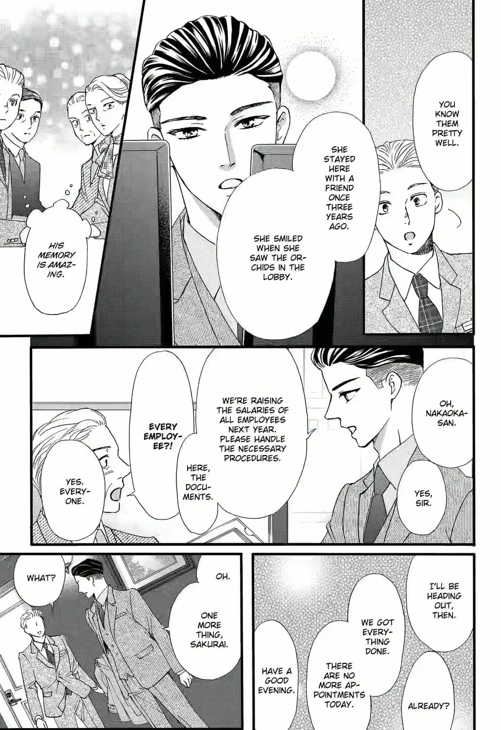 Otome Tsubaki Never Laughs - Chapter 5 - Page 7
