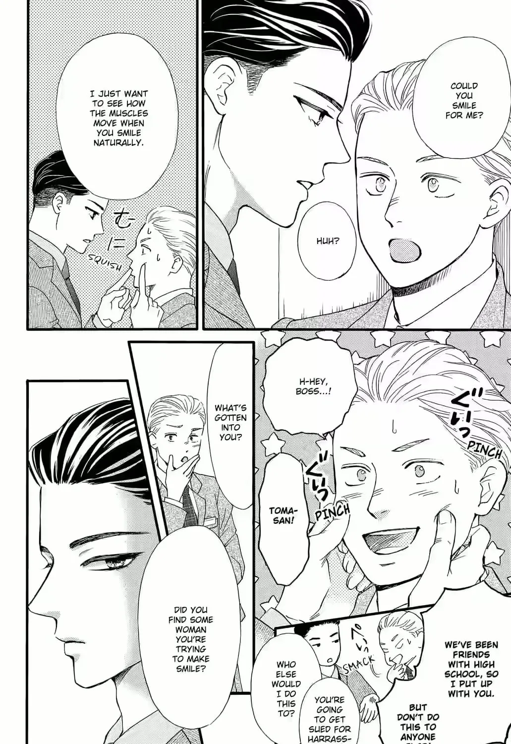 Otome Tsubaki Never Laughs - Chapter 5 - Page 9