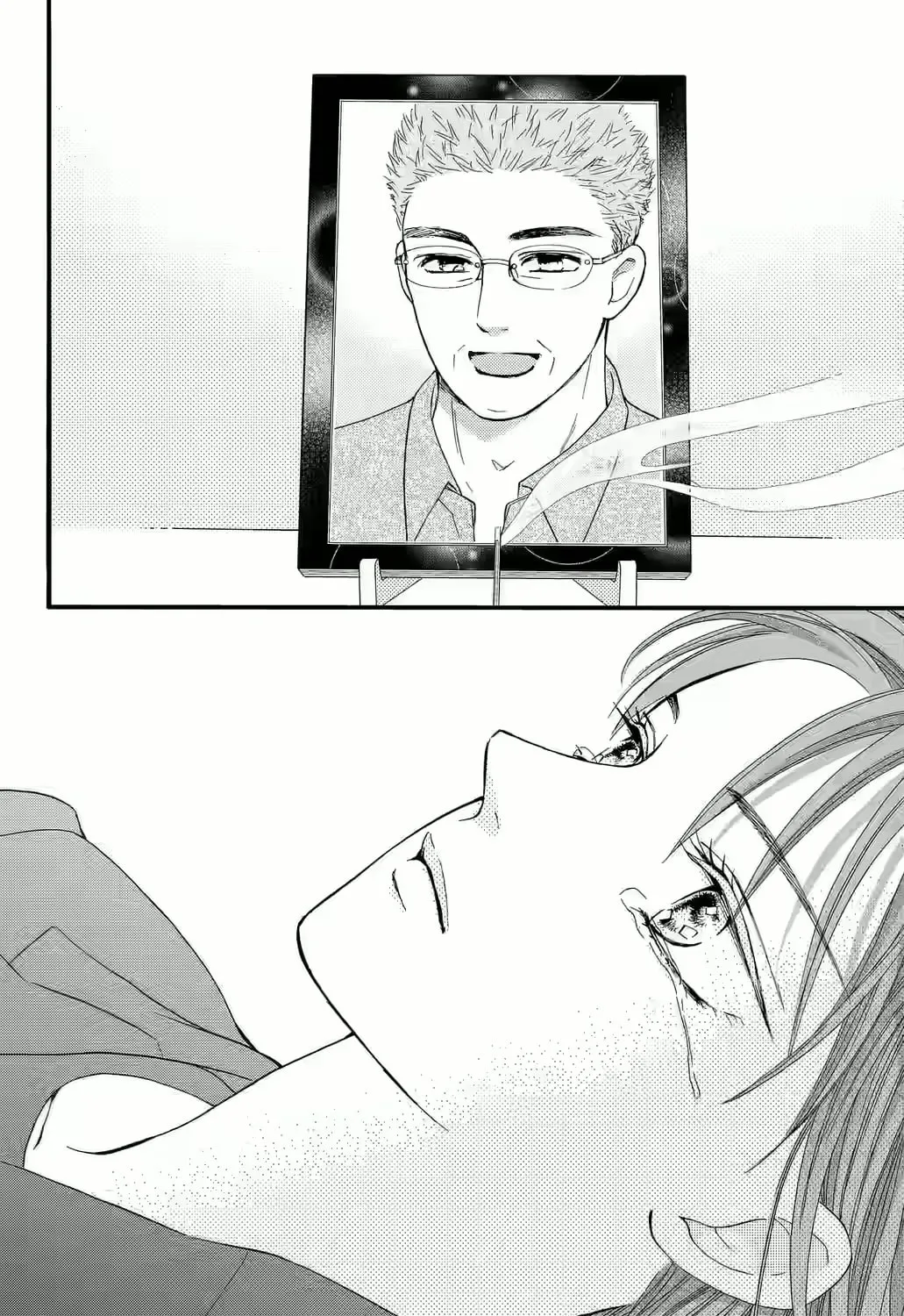 Otome Tsubaki Never Laughs - Chapter 5 - Page 17