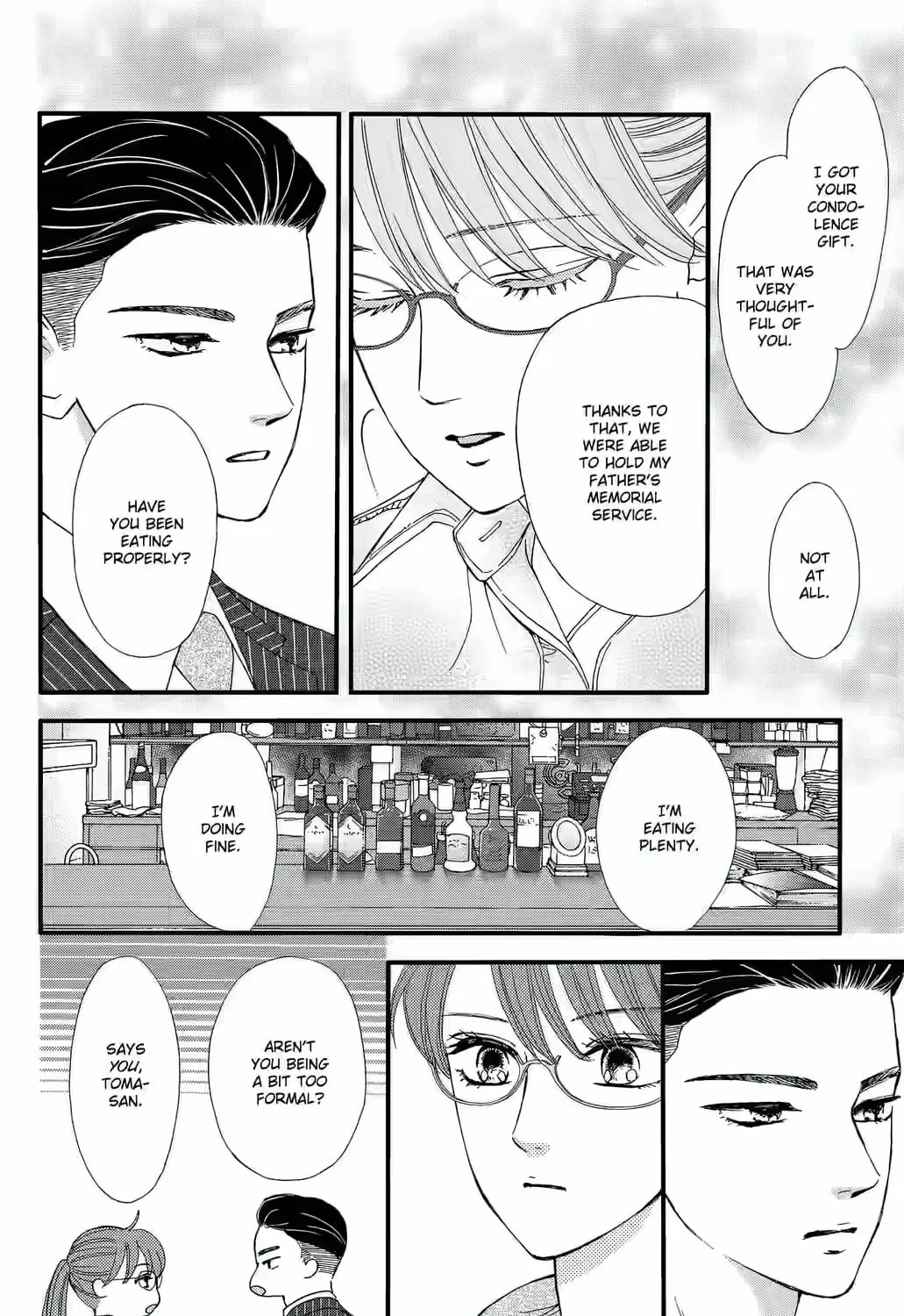 Otome Tsubaki Never Laughs - Chapter 5 - Page 21