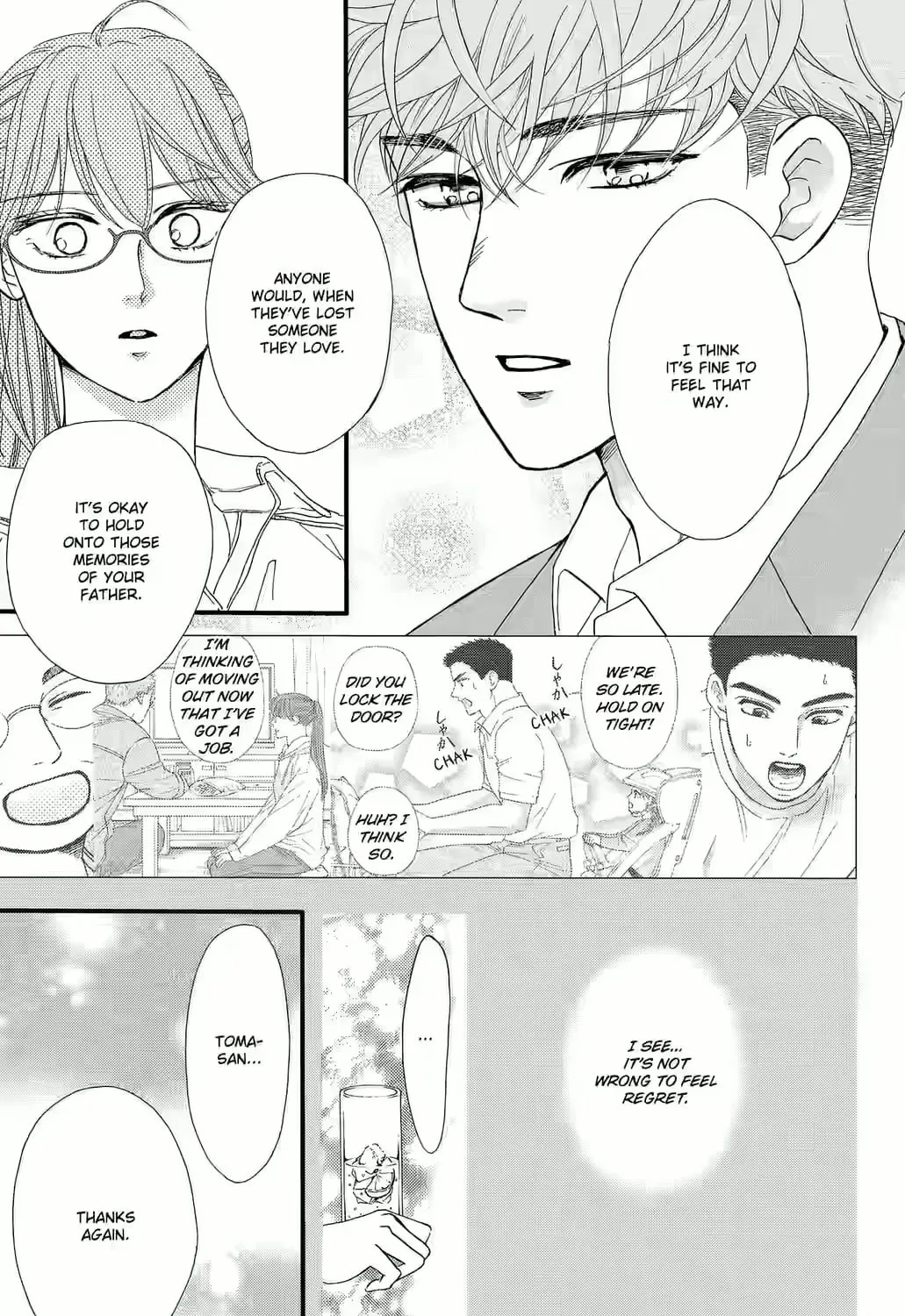 Otome Tsubaki Never Laughs - Chapter 5 - Page 31