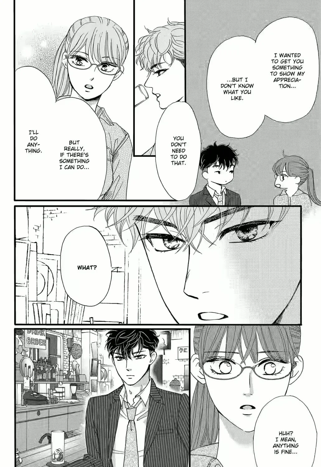 Otome Tsubaki Never Laughs - Chapter 5 - Page 33